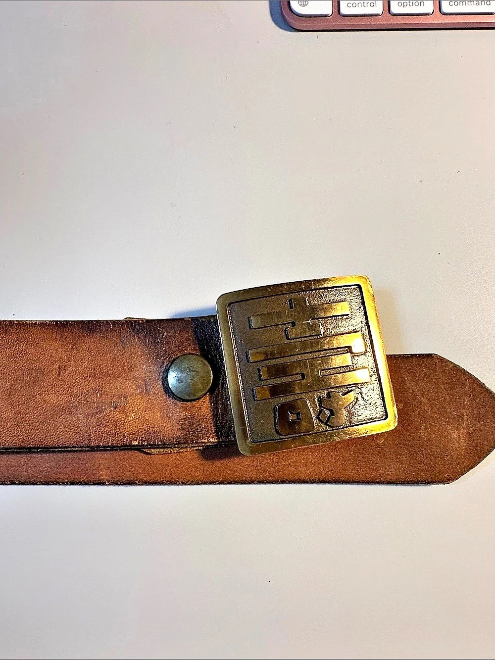 Brown Leather-Style Belt